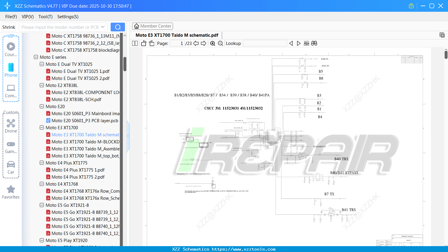 Motorola Moto E3 XT1700 Taido M Schematic